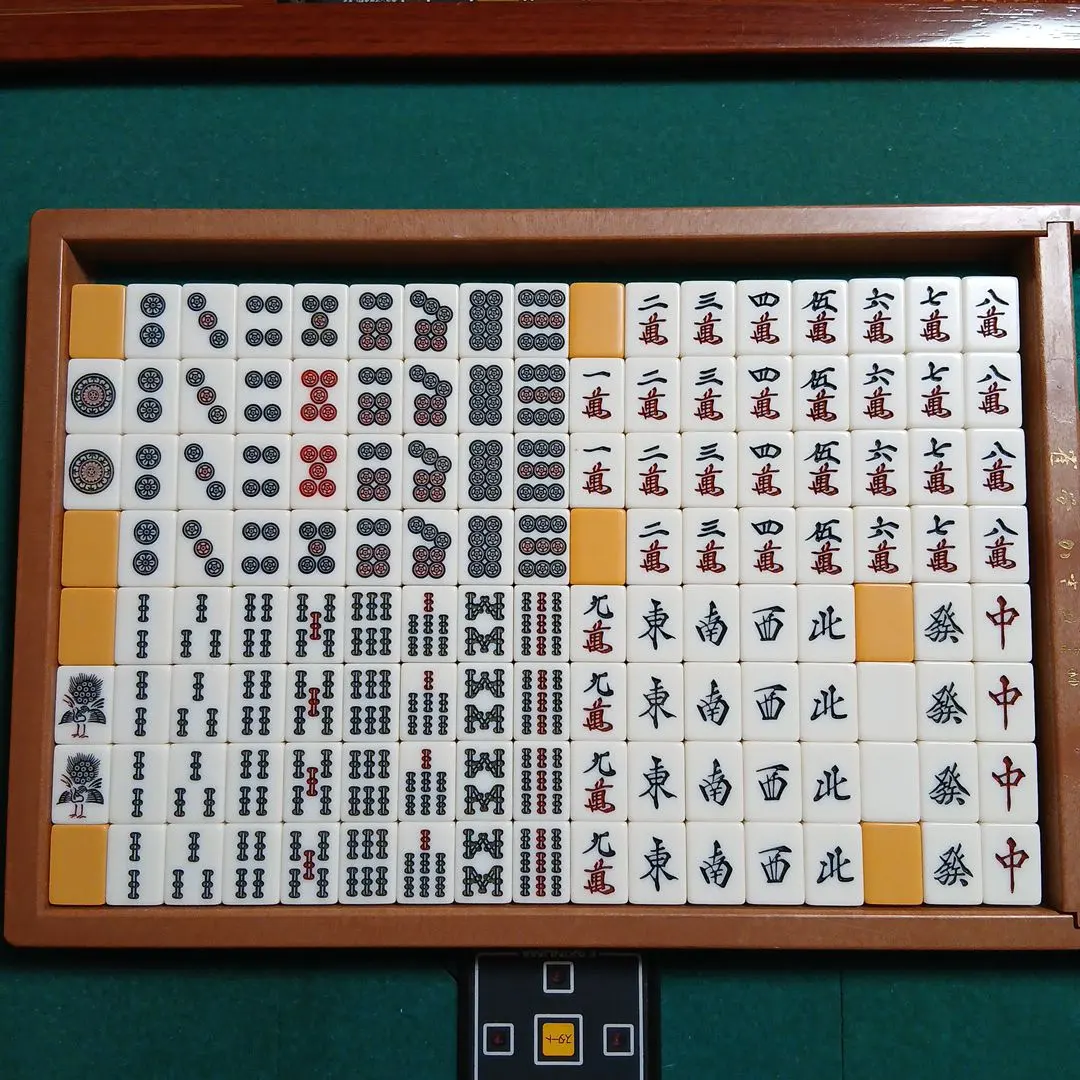 2026年最新】牌ゲタの人気アイテム - メルカリ