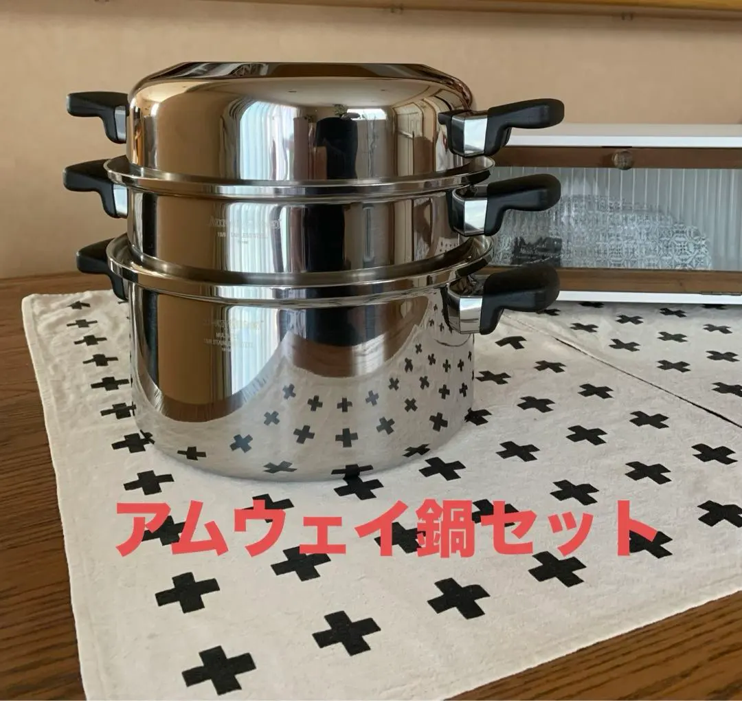 2026年最新】amway 圧力鍋の人気アイテム - メルカリ