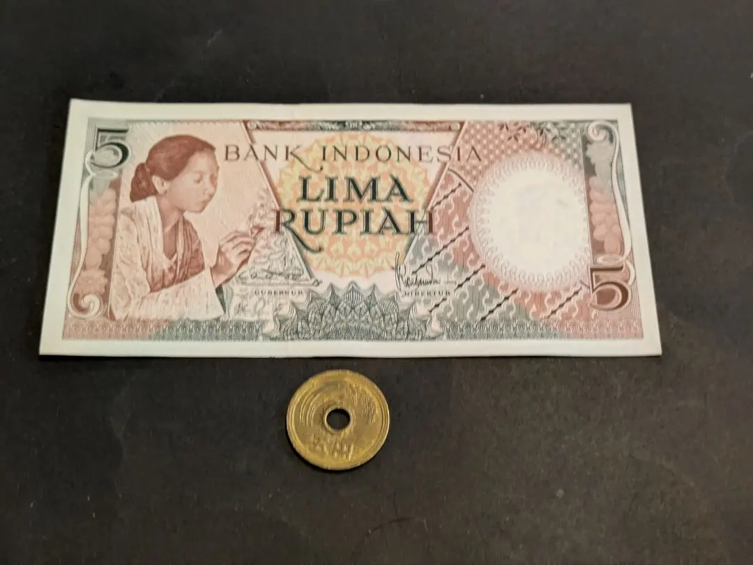 2026年最新】インドネシア紙幣 5 ルピアの人気アイテム - メルカリ