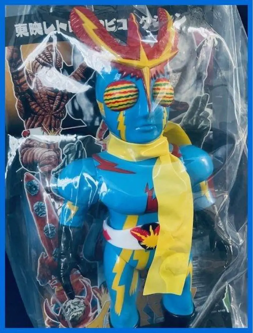 2026年最新】イナズマン ソフビの人気アイテム - メルカリ