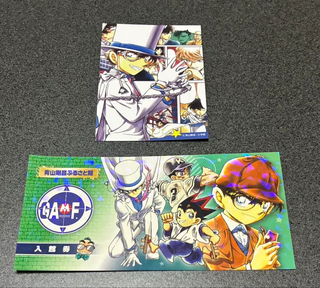 2026年最新】青山剛昌ふるさと 誕生日の人気アイテム - メルカリ