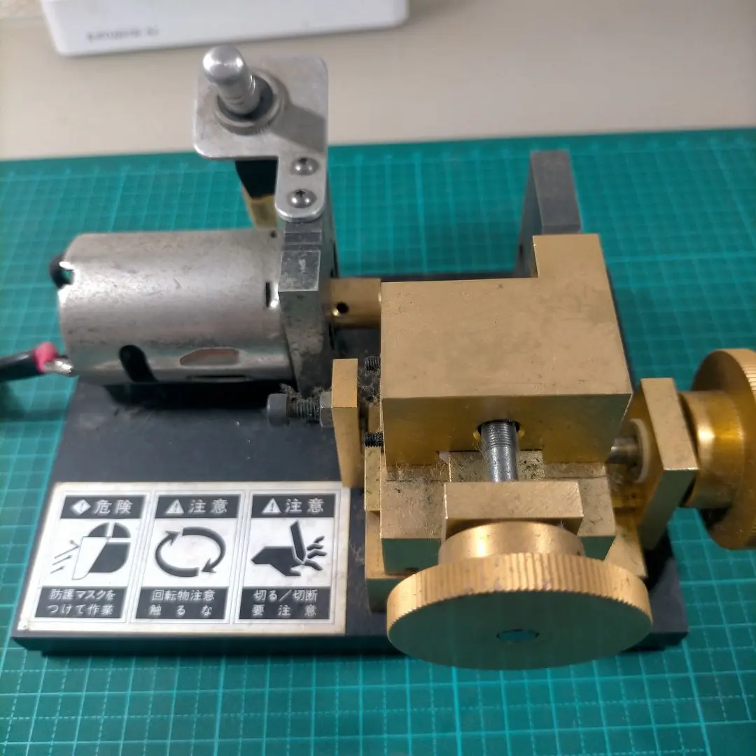 2026年最新】コミュ 研磨機の人気アイテム - メルカリ