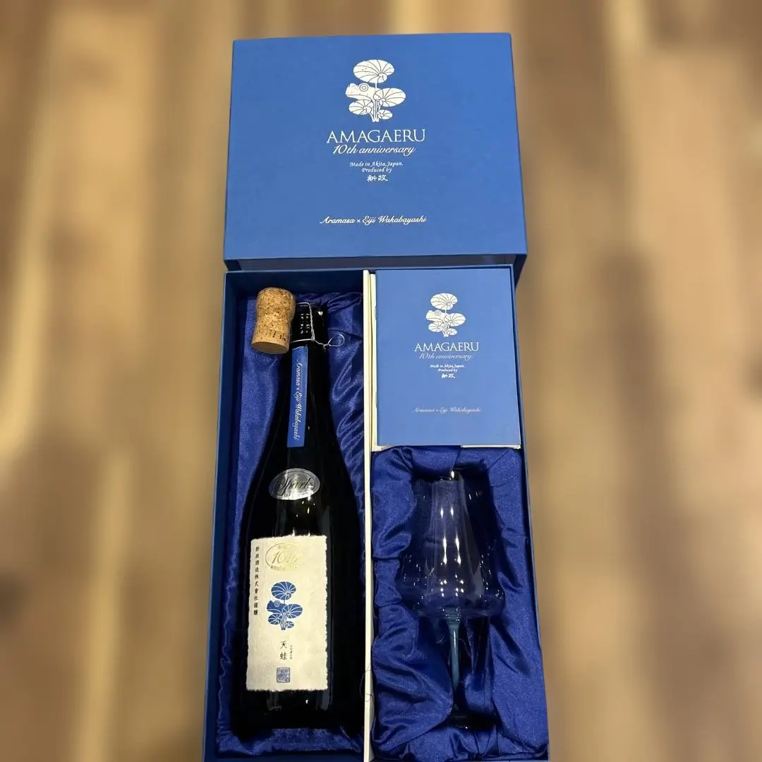 2026年最新】新政 天蛙の人気アイテム - メルカリ