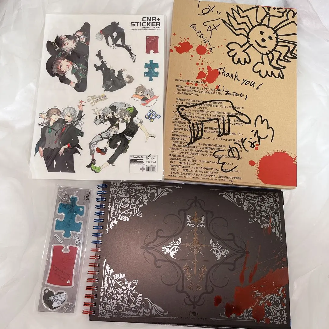 2026年最新】chronoir cnr+の人気アイテム - メルカリ