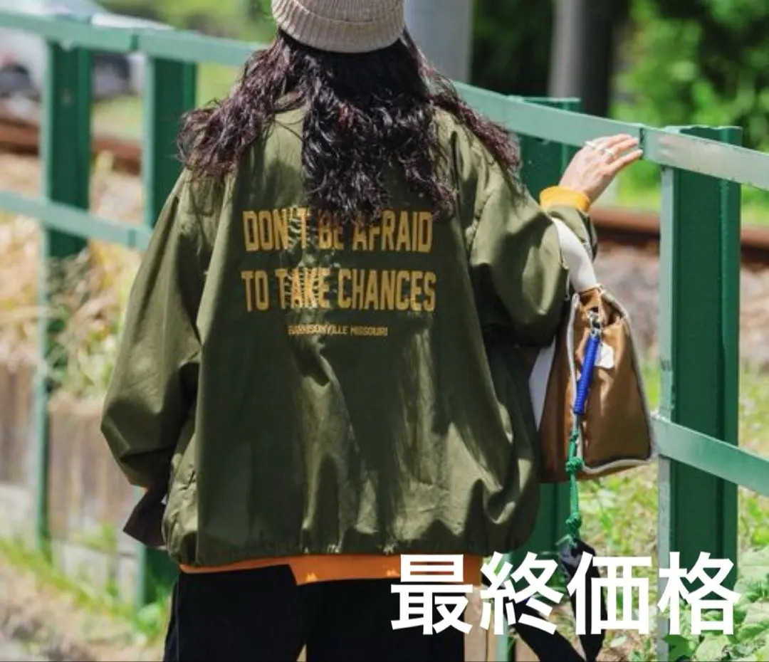 2026年最新】niko and  ミリタリージャケットの人気アイテム - メルカリ