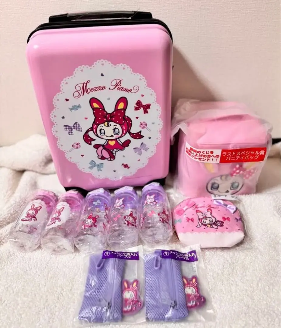 2026年最新】メゾピアノ 一番くじ バニティの人気アイテム - メルカリ