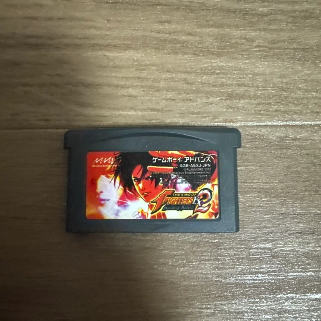 2026年最新】kof ex2の人気アイテム - メルカリ