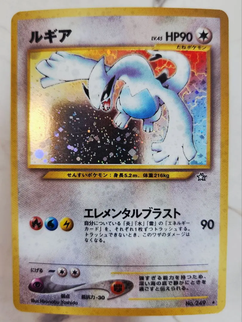 2026年最新】ダブル渦巻きホロの人気アイテム - メルカリ