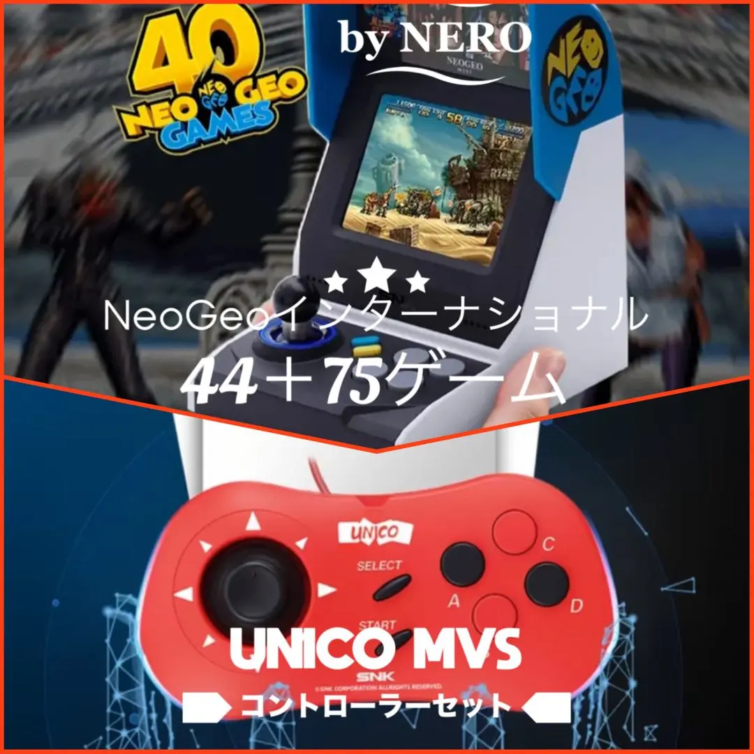 2026年最新】neogeo mini サムライスピリッツの人気アイテム - メルカリ