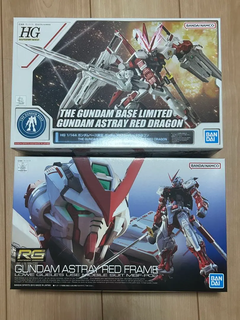 2026年最新】ガンダムベース限定 ガンダムアストレイ レッドドラゴンの