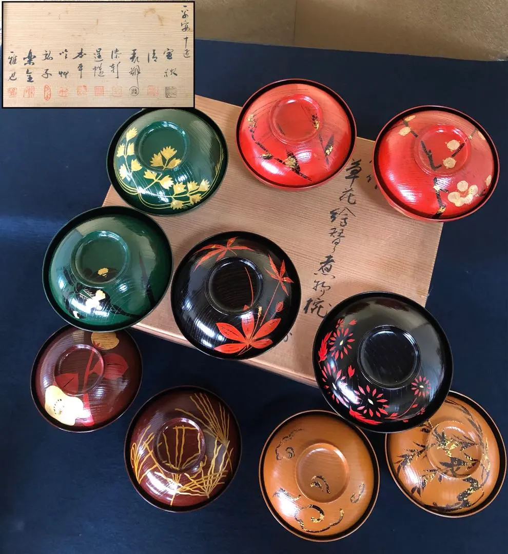 2026年最新】鈴木表朔の人気アイテム - メルカリ