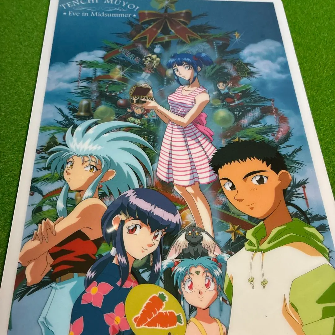 2026年最新】天地無用 ポスターの人気アイテム - メルカリ