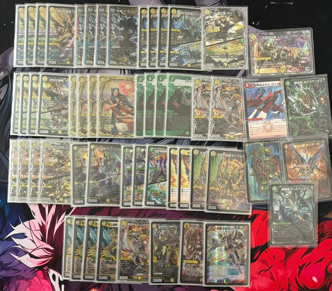 2026年最新】巨大天門 オリジナルの人気アイテム - メルカリ