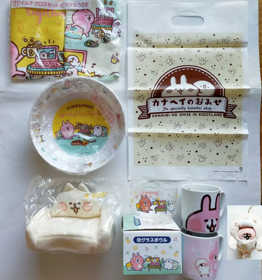 2026年最新】カナヘイのおみせの人気アイテム - メルカリ