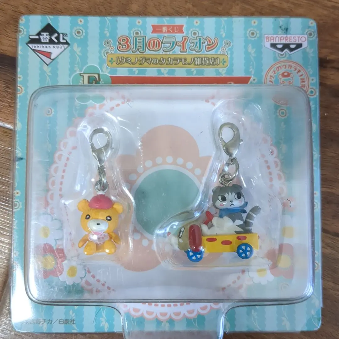 2026年最新】ウミノグマの人気アイテム - メルカリ