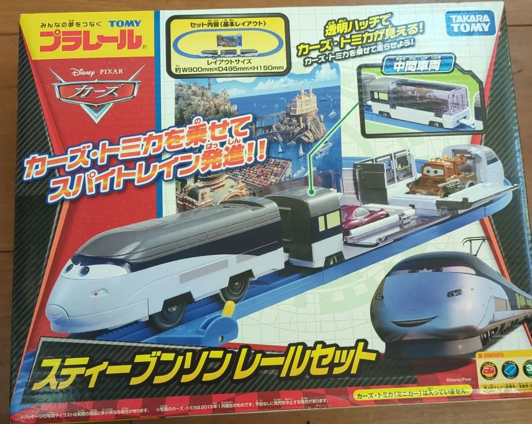 2026年最新】カーズ スティーブンソンの人気アイテム - メルカリ