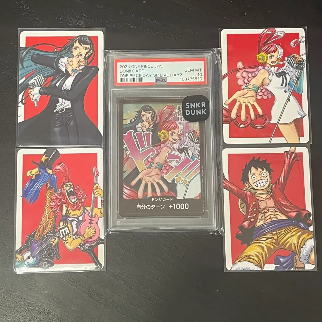 2026年最新】ado ウタの歌 トレカの人気アイテム - メルカリ