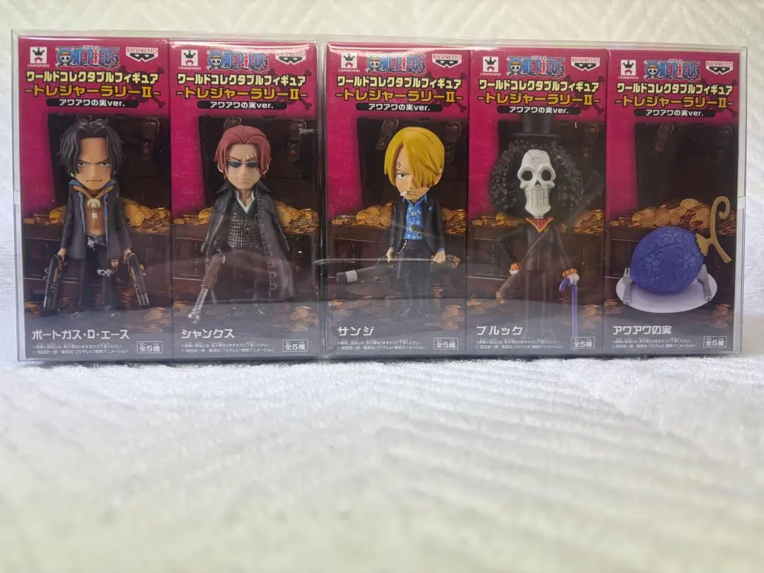 2026年最新】トレジャーラリー ブルックの人気アイテム - メルカリ