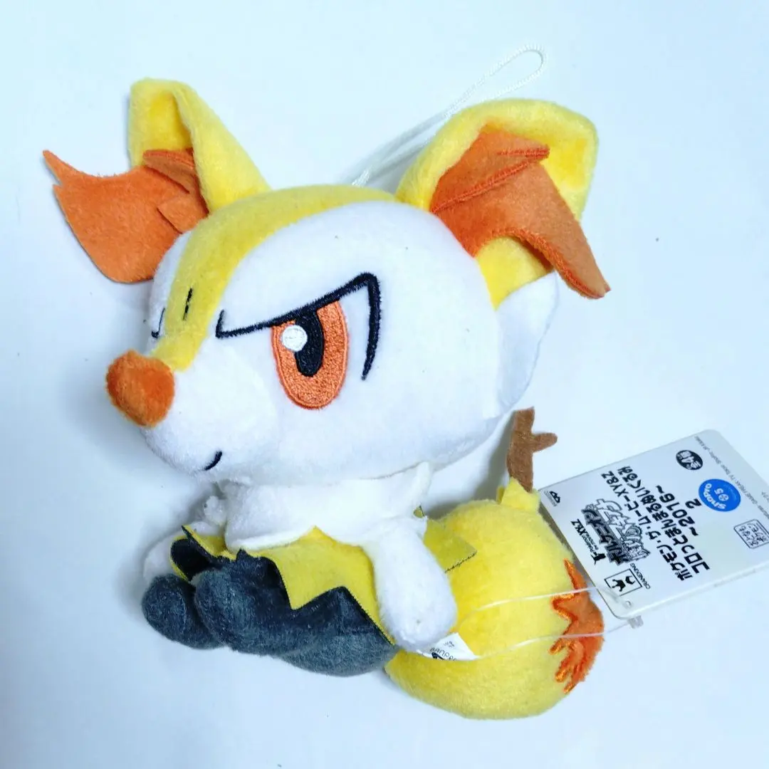 2026年最新】テールナー ぬいぐるみの人気アイテム - メルカリ