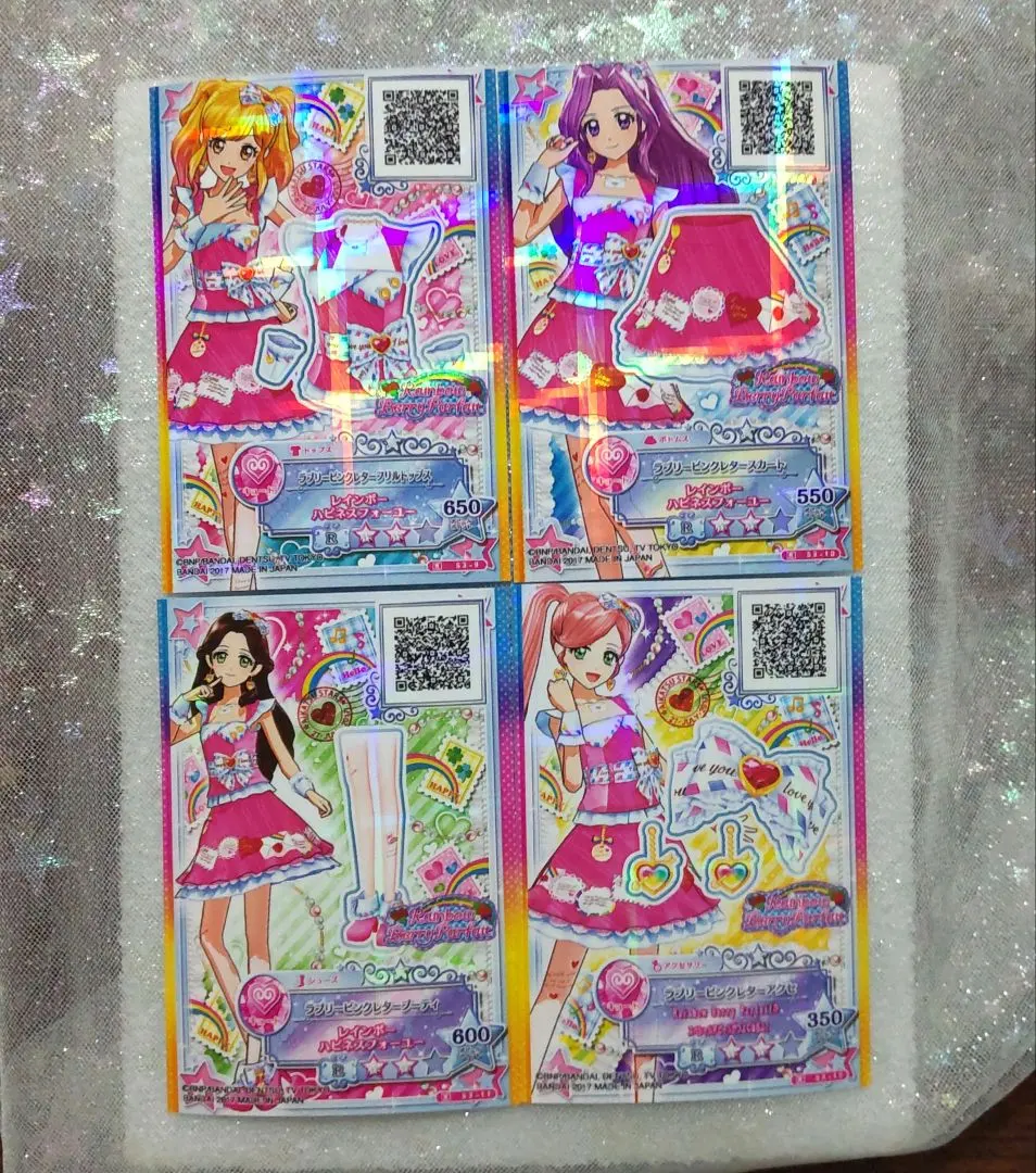 2026年最新】アイカツ いちごパフェの人気アイテム - メルカリ