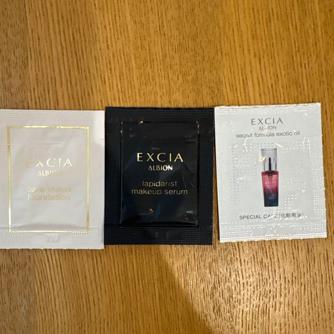 2026年最新】アルビオン エクシア al スーペリア メイクアップセラム