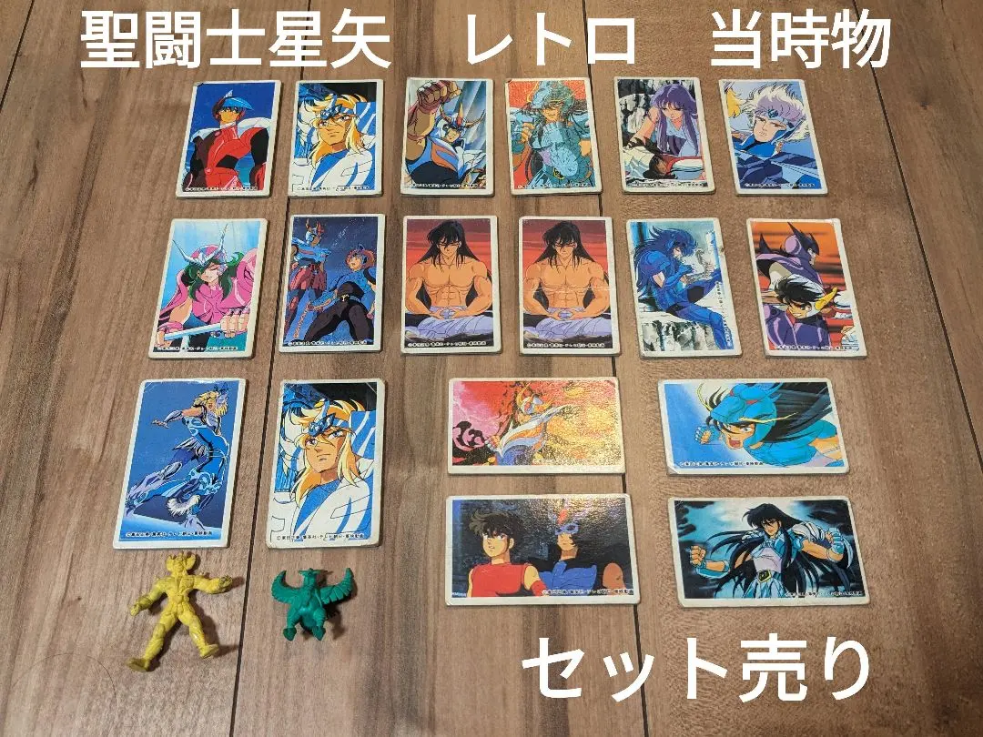 2026年最新】幽遊白書 メンコの人気アイテム - メルカリ