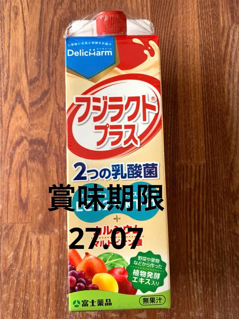 2026年最新】フジラクトプラスの人気アイテム - メルカリ