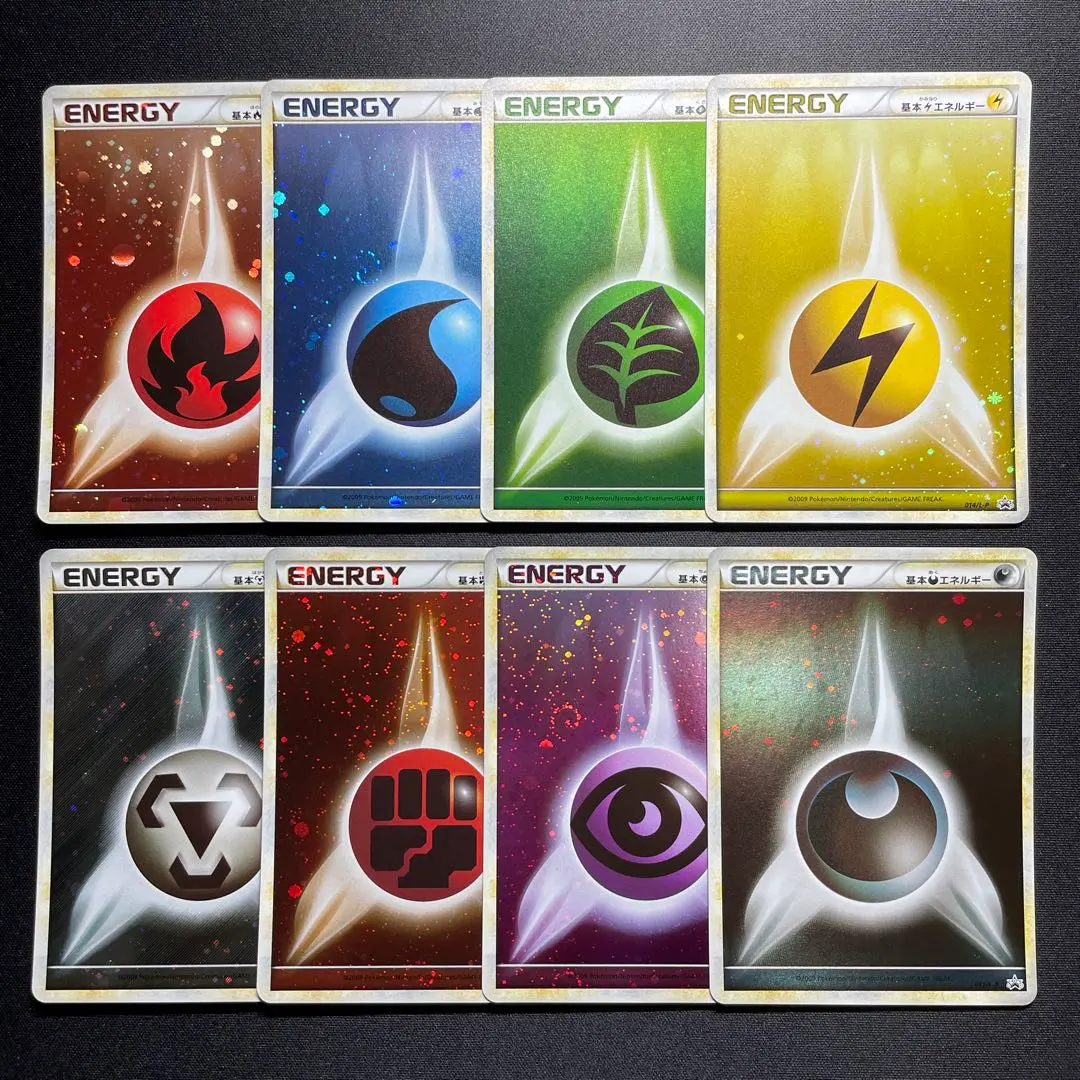 2026年最新】基本超エネルギー ブリザードの人気アイテム - メルカリ