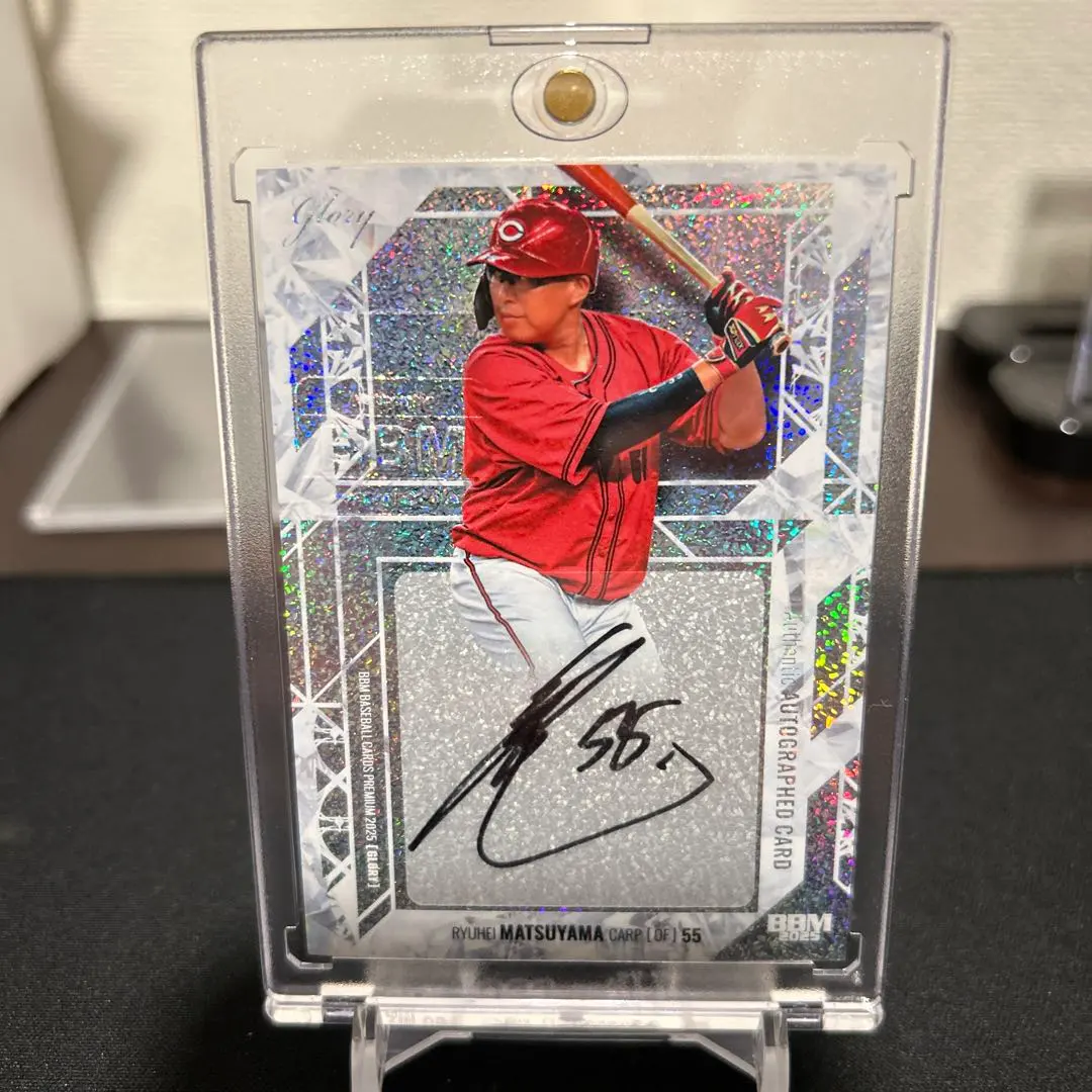 2026年最新】松山竜平 サインの人気アイテム - メルカリ