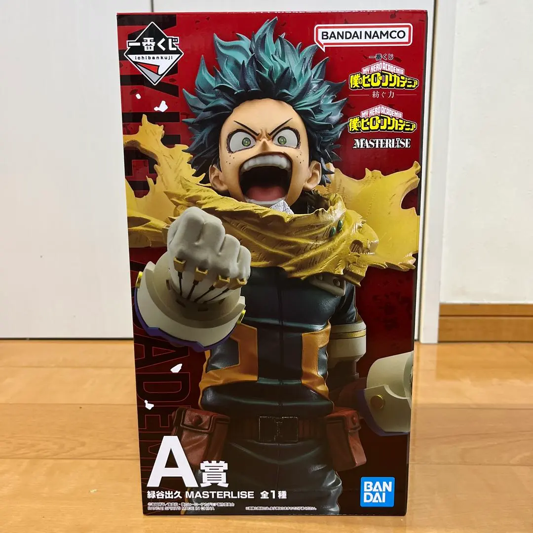 m96662514329_1.jpg?1772460176