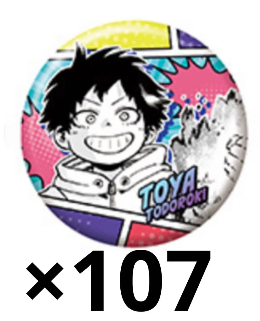 2026年最新】荼毘痛バッグの人気アイテム - メルカリ