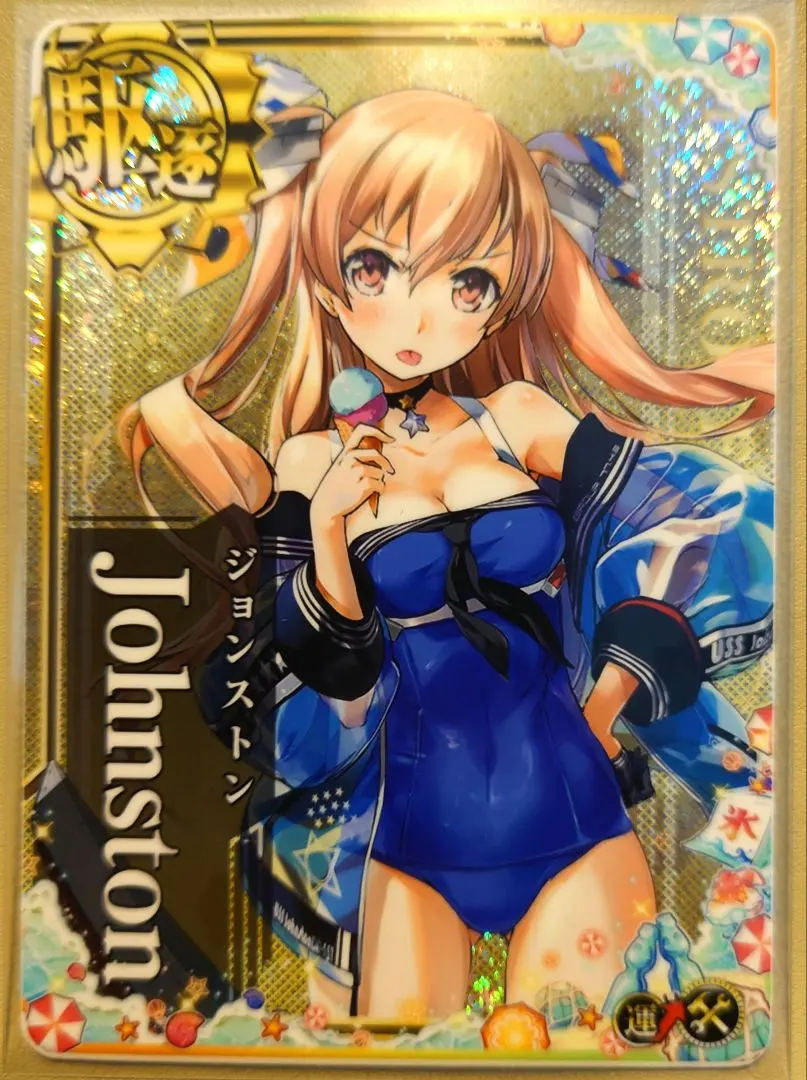 2026年最新】艦これアーケード ジョンストン改 水着の人気アイテム
