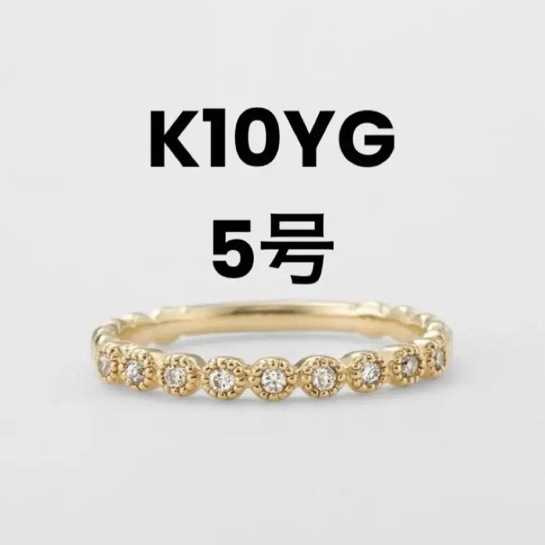 2026年最新】agete フリル リングの人気アイテム - メルカリ