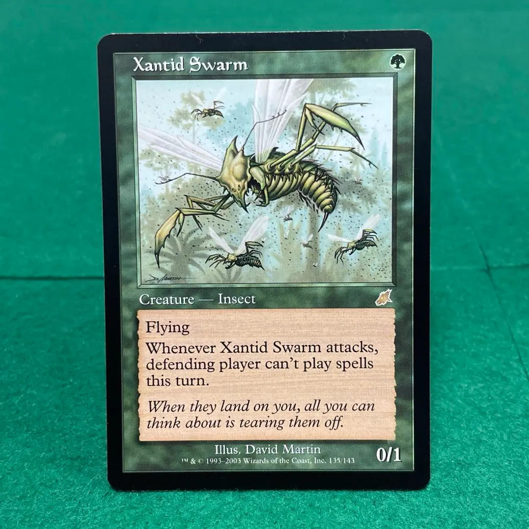 2026年最新】MTG ザンティッドの大群の人気アイテム - メルカリ