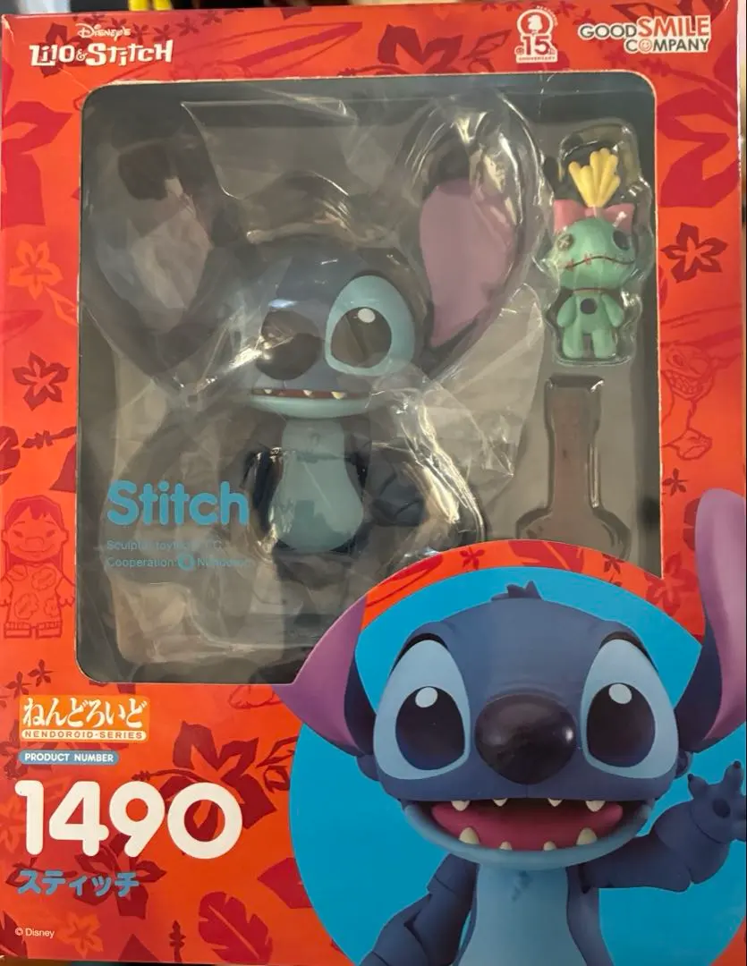 2026年最新】ねんどろいど リロの人気アイテム - メルカリ