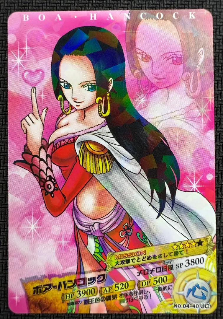 2026年最新】ワンピース arカードダス ハンコックの人気アイテム