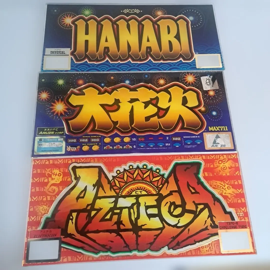 2026年最新】パチスロ アステカの人気アイテム - メルカリ