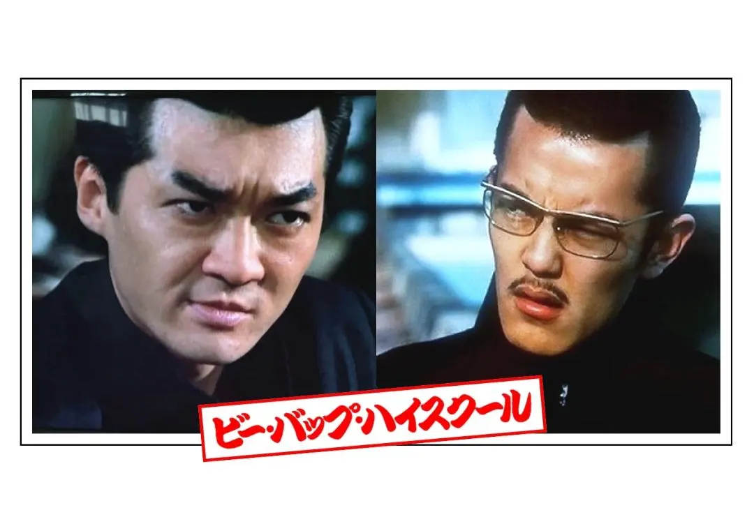 2026年最新】立花の菊永の人気アイテム - メルカリ