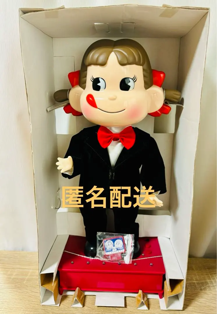 2026年最新】ダンシングペコちゃんの人気アイテム - メルカリ