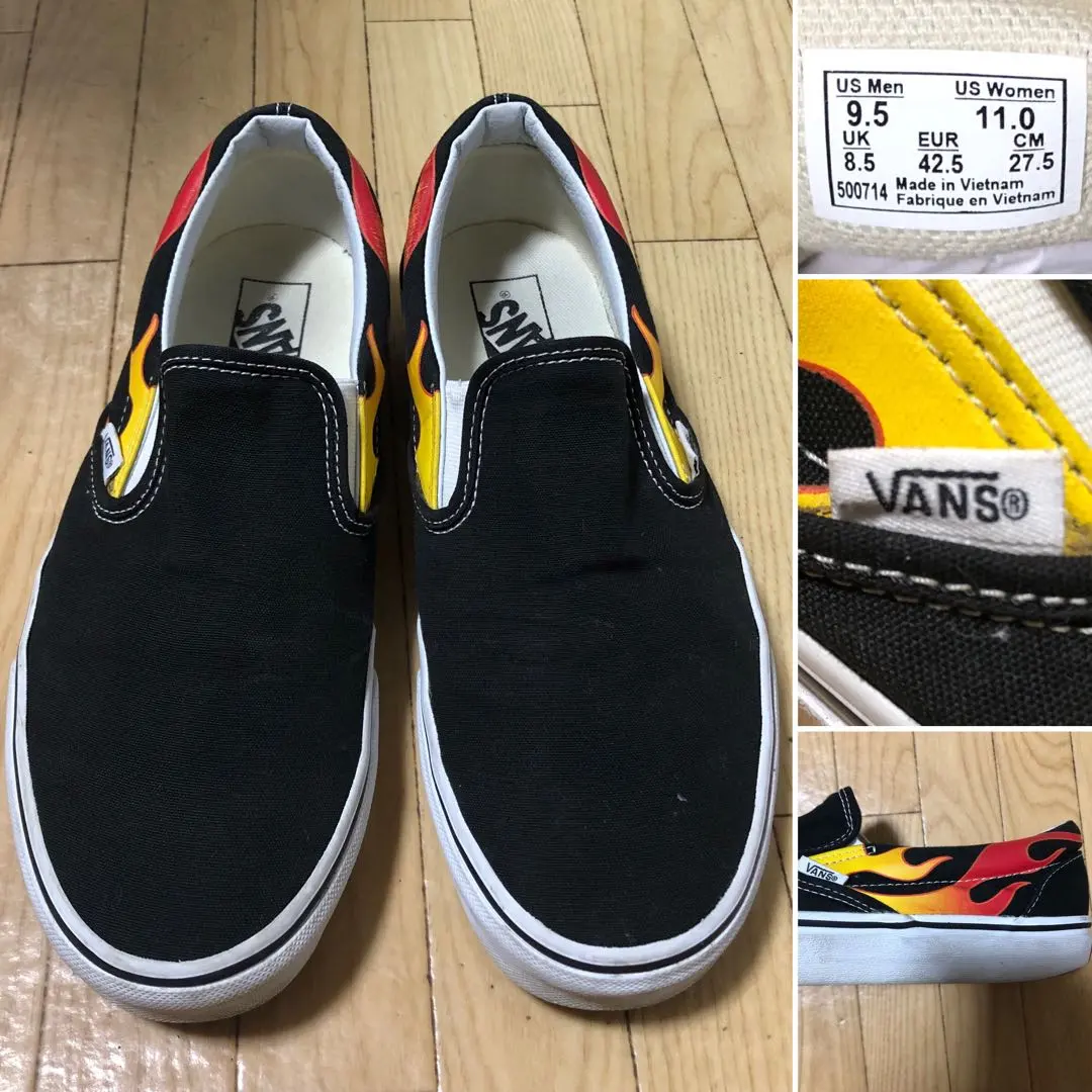 2026年最新】vans ファイヤーパターン スリッポンの人気アイテム