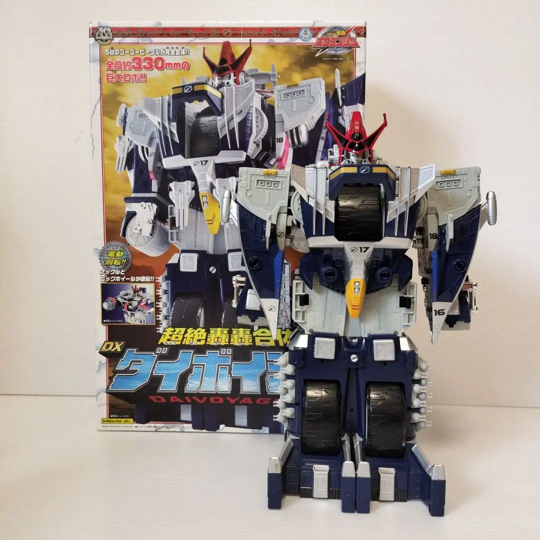 2026年最新】轟轟戦隊ボウケンジャー 超絶轟轟合体DX ダイボイジャーの