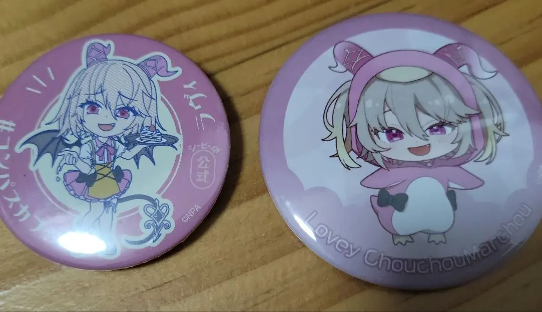 2026年最新】ラヴィ コンパスの人気アイテム - メルカリ