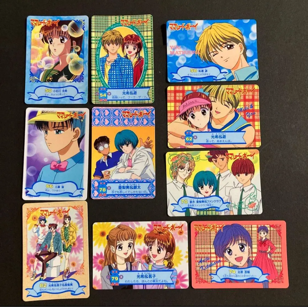 2026年最新】ママレードボーイ カードダスの人気アイテム - メルカリ