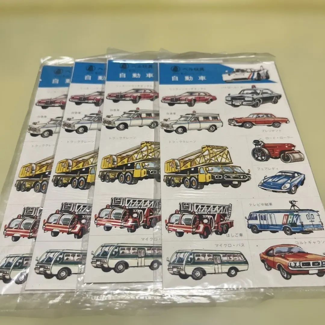 2026年最新】絶版 旧車プラモの人気アイテム - メルカリ