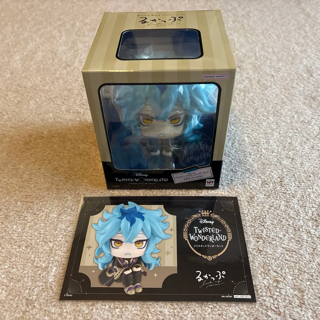 2026年最新】イデア るかっぷの人気アイテム - メルカリ