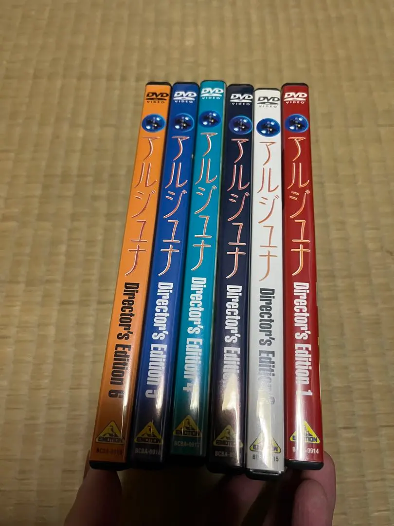 2026年最新】地球少女アルジュナ dvdの人気アイテム - メルカリ