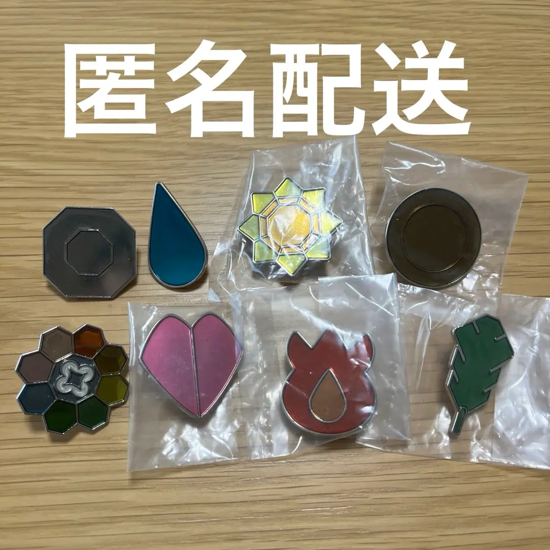 2026年最新】ジムバッジ カスミの人気アイテム - メルカリ