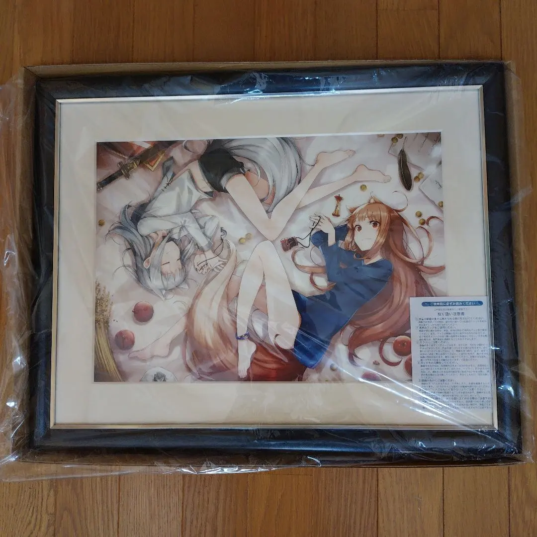 2026年最新】超電撃文庫展の人気アイテム - メルカリ