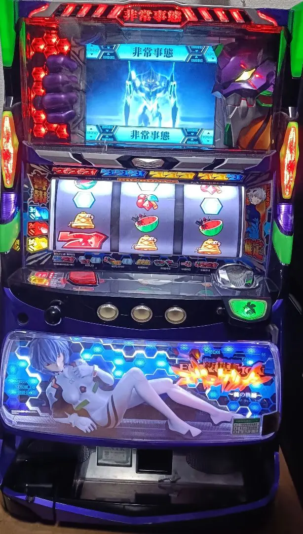 2026年最新】魂の軌跡 スロットの人気アイテム - メルカリ