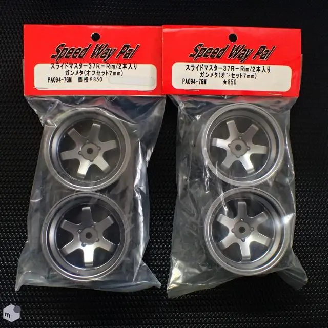 2026年最新】Speed Way Palの人気アイテム - メルカリ